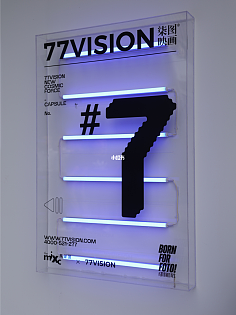 数字广告设计 打造网红门头的艺术与科技融合