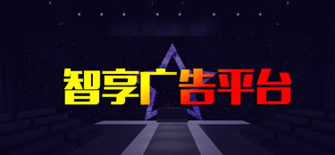 六大产品助力快印客，让营销更精彩 一站式加盟与数字化升级解决方案